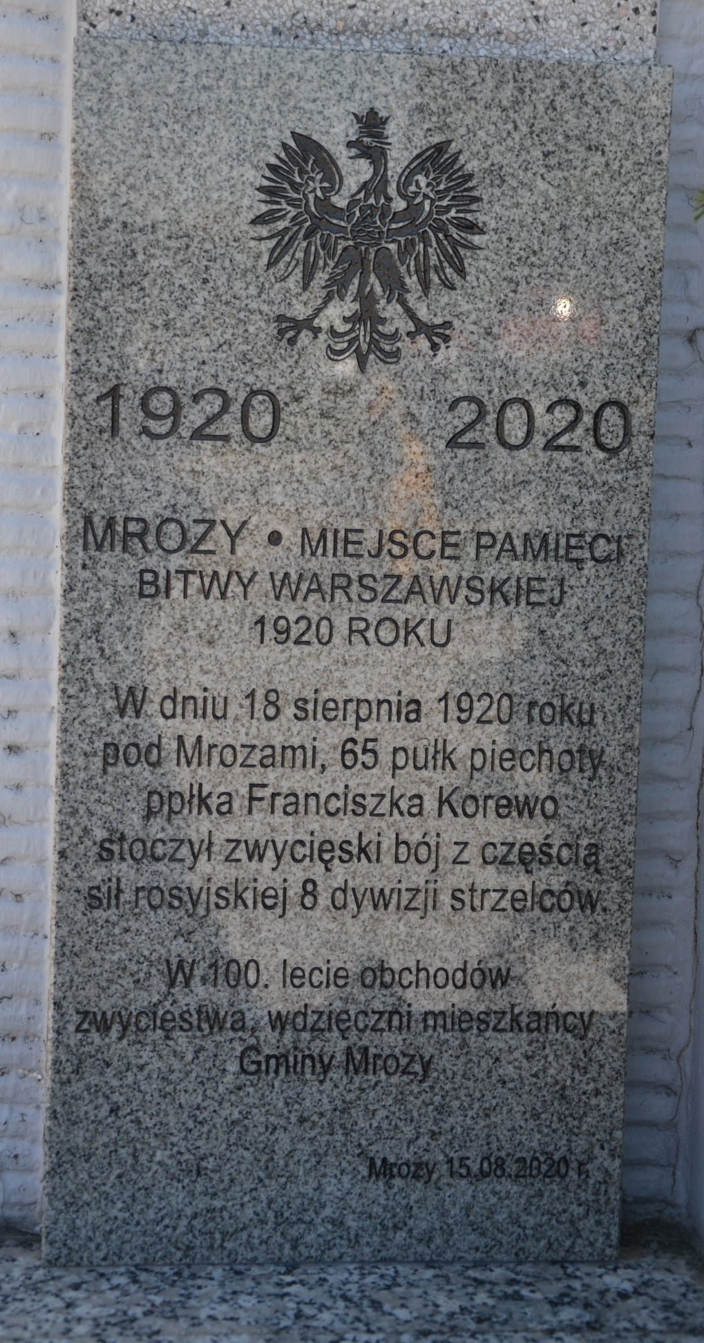 103-_Rocznica_Bitwy_Warszawskiej-zdjecie-tablica