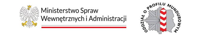 logo-Wsparcie-finansowe-Oddziału-o-Profilu-Mundurowym