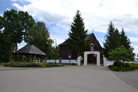 63131359752 main image 1